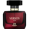 Жіноча парфумована вода Versos Noir 100ml Fragrance World (100% ORIGINAL)